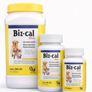 Biz-Cal Plus (บิซ-แคล พลัส) ผลิตภัณฑ์เสริมแคลเซียม แร่ธาตุ และวิตามินบำรุงกระดูกและฟัน สำหรับสุนัขและแมว