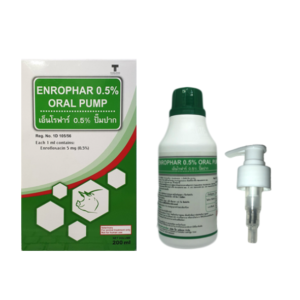 ENROPHAR 0.5% ORAL PUMP (เอ็นโรฟาร์ 0.5% ชนิดน้ำแบบหัวปั๊ม)