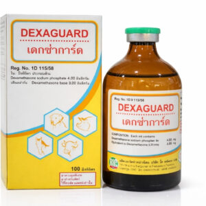 DEXAGUARD (Dexamethasone Injection)