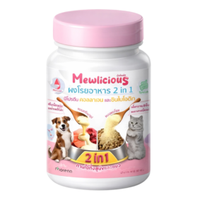 Mewlicious 2 in 1 Food Topper