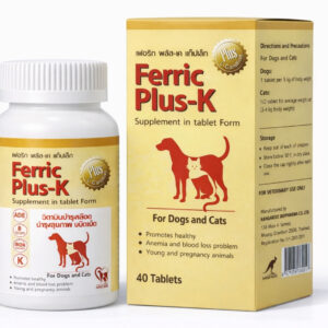 Ferric Plus-K – Iron and Vitamin Blood Supplement Tablets for Dogs and Cats