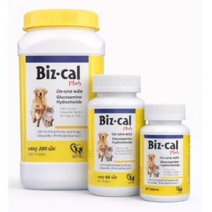 Biz-Cal Plus – Calcium, Mineral, and Vitamin Supplement for Dogs and Cats