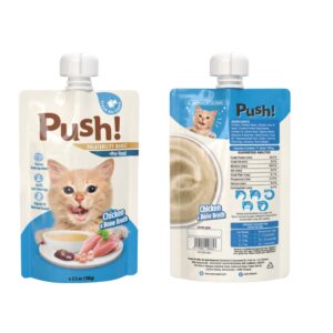 Push! Pouch Chicken & Bone Broth (พุช พาวช์ สูตรเนื้อไก่และน้ำต้มกระดูก)
