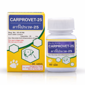 CARPROVET – 25