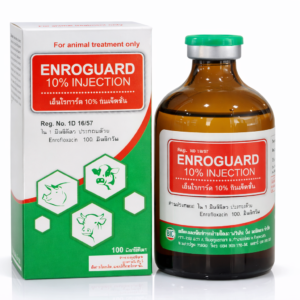 ENROGUARD 10% (Enrofloxacin 10% Injection)