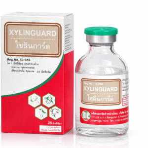 XYLINGUARD (ไซลินการ์ด)