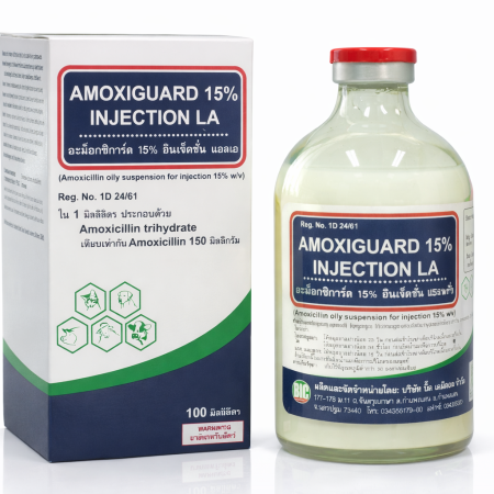 Amoxy LA inj