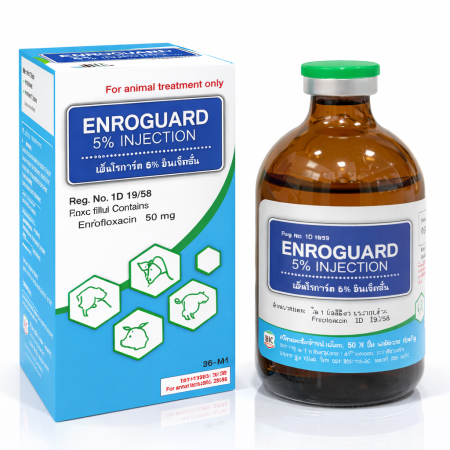 Enroguard 5%